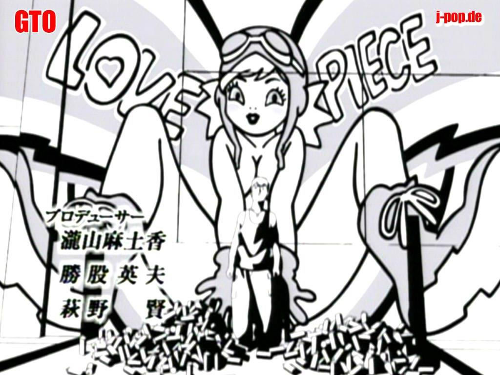 gto_newwall3_jpg.jpg