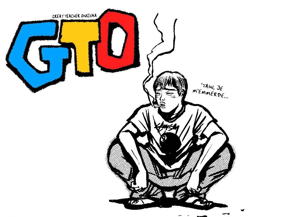 gto_wall1_jpg.jpg