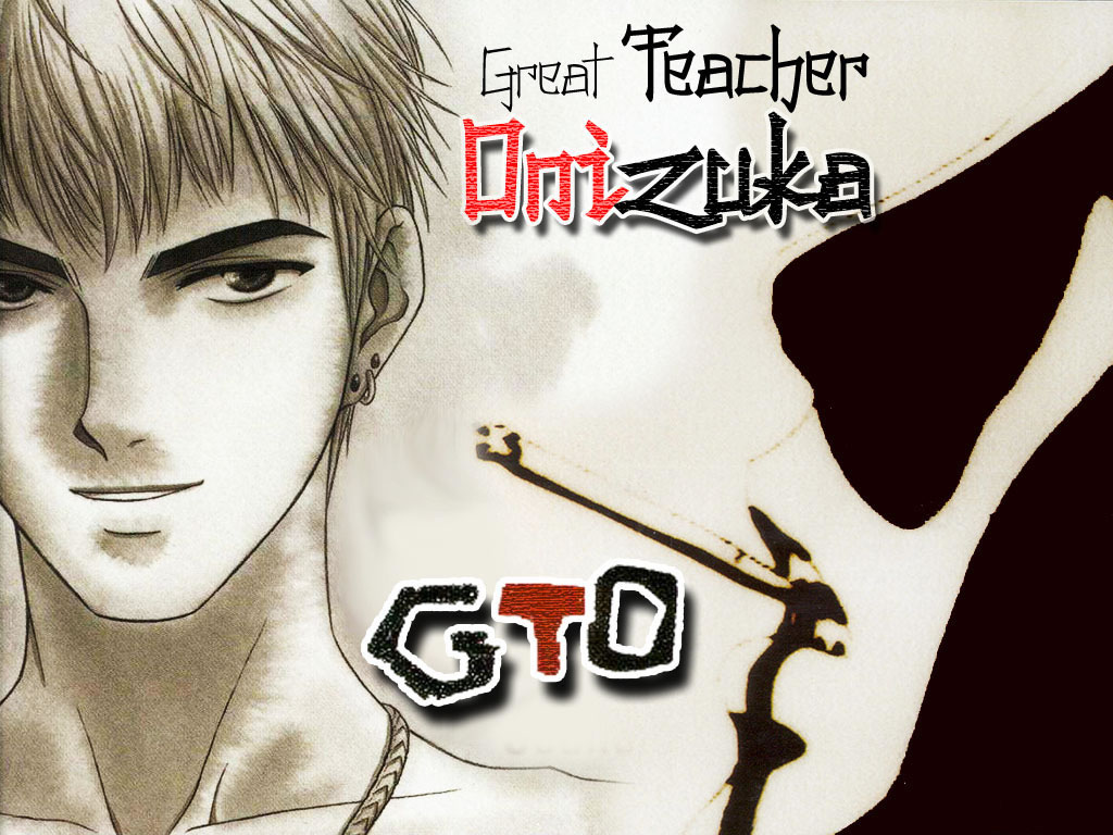 gto_wall7_jpg.jpg
