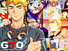 gto_wall10_jpg.jpg