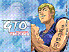 gto_wall13_jpg.jpg