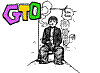 gto_wall3_jpg.jpg